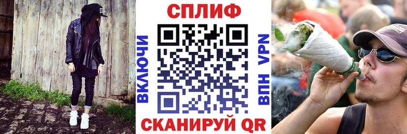 Амфетамин Нелидово
