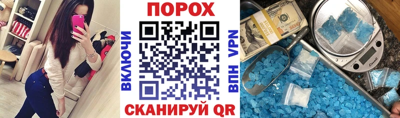 Купить Нелидово Amphetamine Розовый