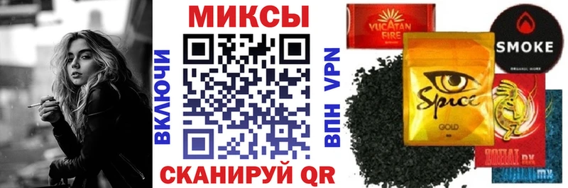 Купить где  Нелидово  БУТИРАТ Butirat 