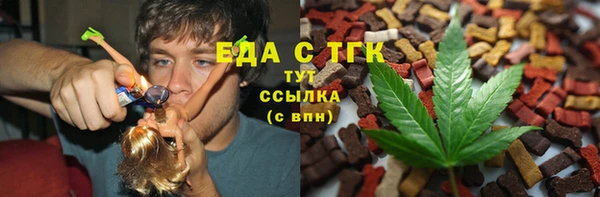 мдма Козловка
