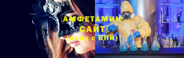 прущая мука Щигры