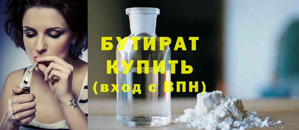 таблы Кинешма