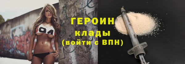 таблы Кинешма