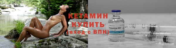 прущий лед Козельск