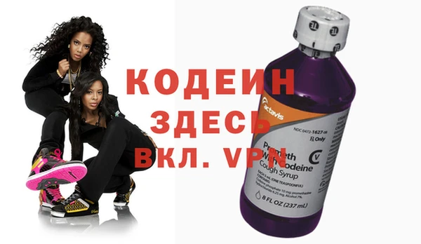 винт Киреевск