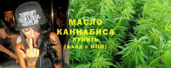 винт Киреевск