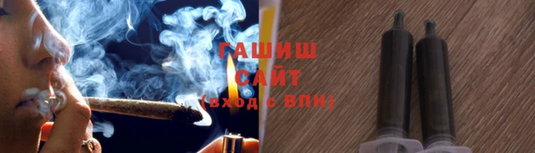 винт Киреевск