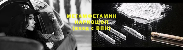винт Киреевск