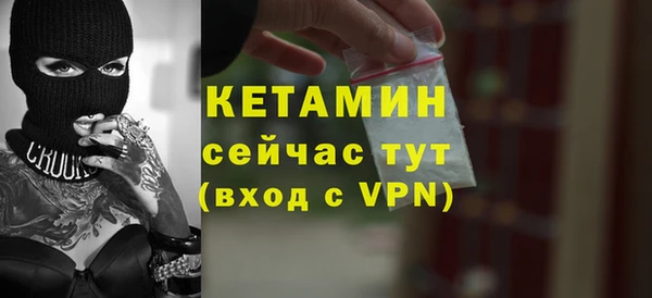таблы Кинешма