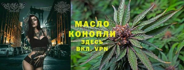 винт Киреевск