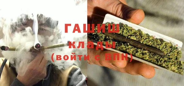 винт Киреевск