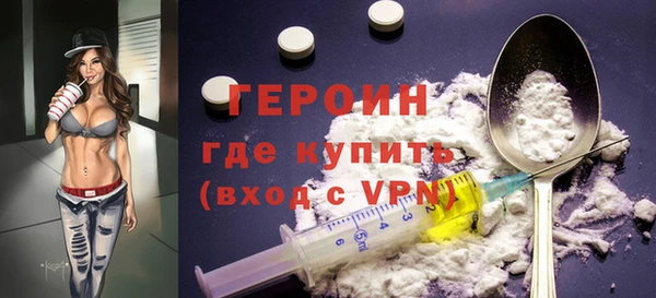 винт Киреевск