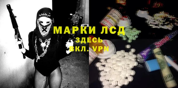 винт Киреевск