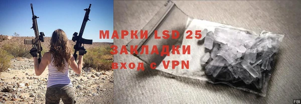 винт Киреевск