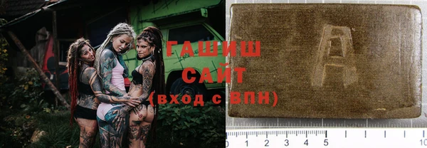винт Киреевск