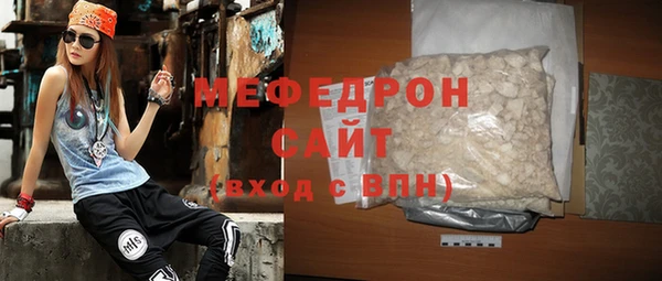винт Киреевск