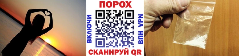 Купить где  Нелидово  МЕТАМФЕТАМИН Methamphetamine 