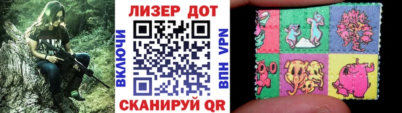 Купить где  Нелидово  Марки NBOMe 1500мкг 